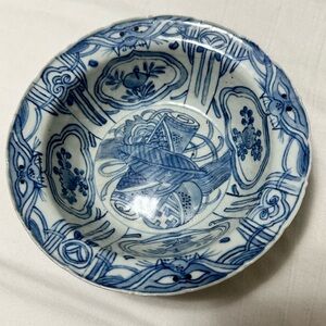 Vintage Blue and White Ceramic Dish